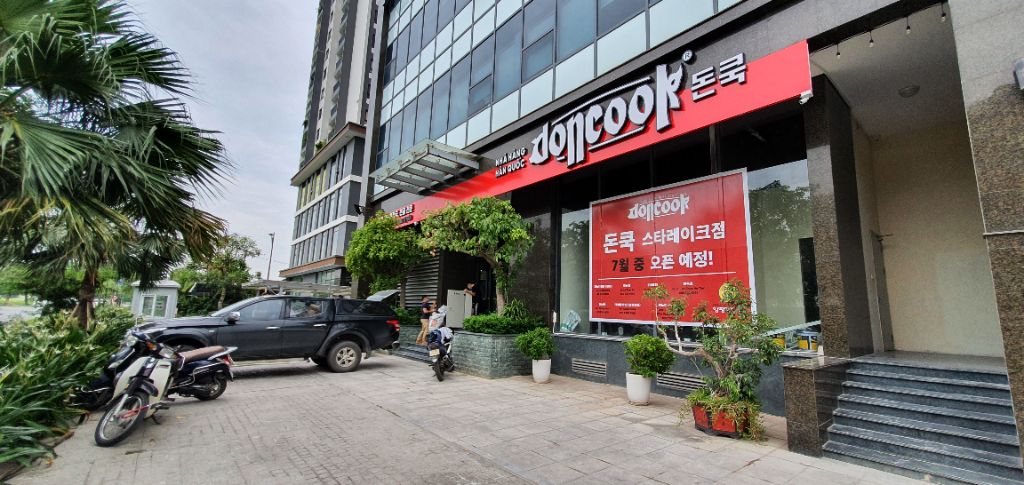 하노이 스타레이크점